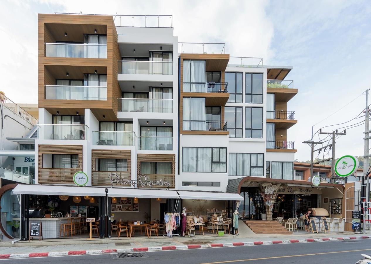 Patong Signature Boutique Hotel Екстер'єр фото